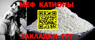 таблы Тверь