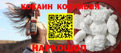 таблы Тверь