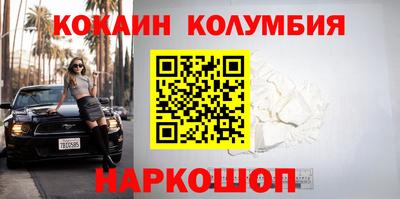 таблы Тверь