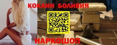 таблы Тверь