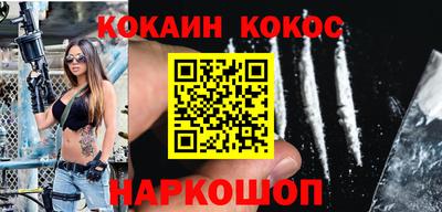 ALPHA-PVP Татарск