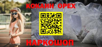 мет Тара