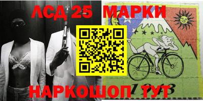 мет Тара