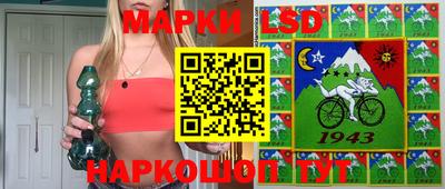 таблы Тверь