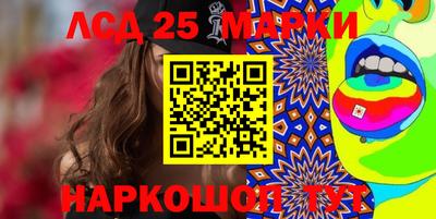 таблы Тверь