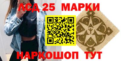 мет Тара