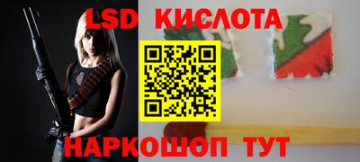 таблы Тверь
