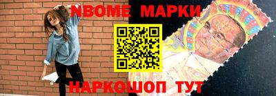 таблы Тверь