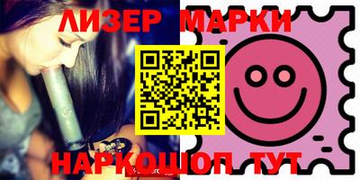 таблы Тверь