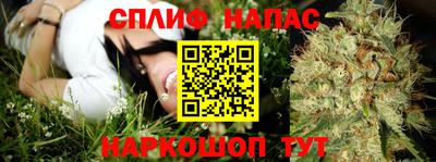 мет Тара