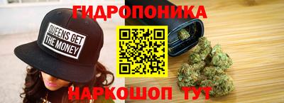 ALPHA-PVP Татарск