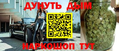 таблы Тверь