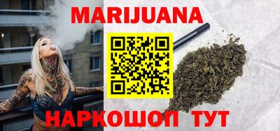 первитин Туймазы