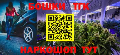 ALPHA-PVP Татарск