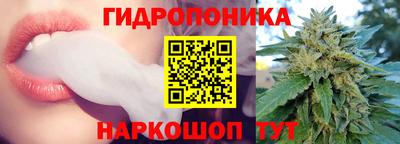 мет Тара
