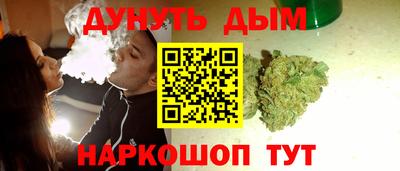 мет Тара