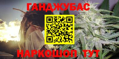 мет Тара