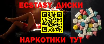 мет Тара