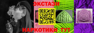 ALPHA-PVP Татарск