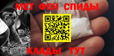 мет Тара