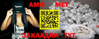 mdma Тулун
