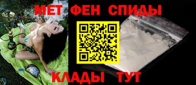 таблы Тверь