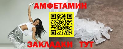 таблы Тверь