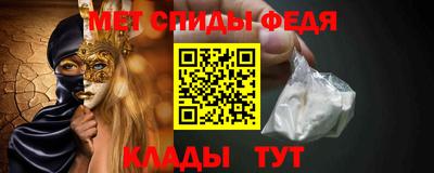 таблы Тверь