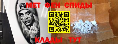 таблы Тверь