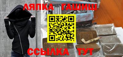 мет Тара