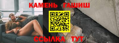 ALPHA-PVP Татарск