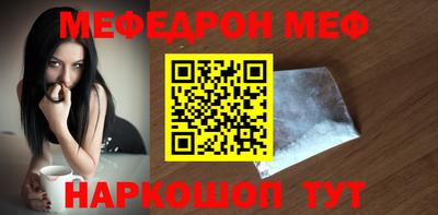 мет Тара