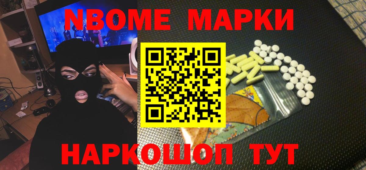 ЛСД экстази кислота  Лсд 25 экстази  Мытищи  Вход с VPN  ЛСД экстази ecstasy 